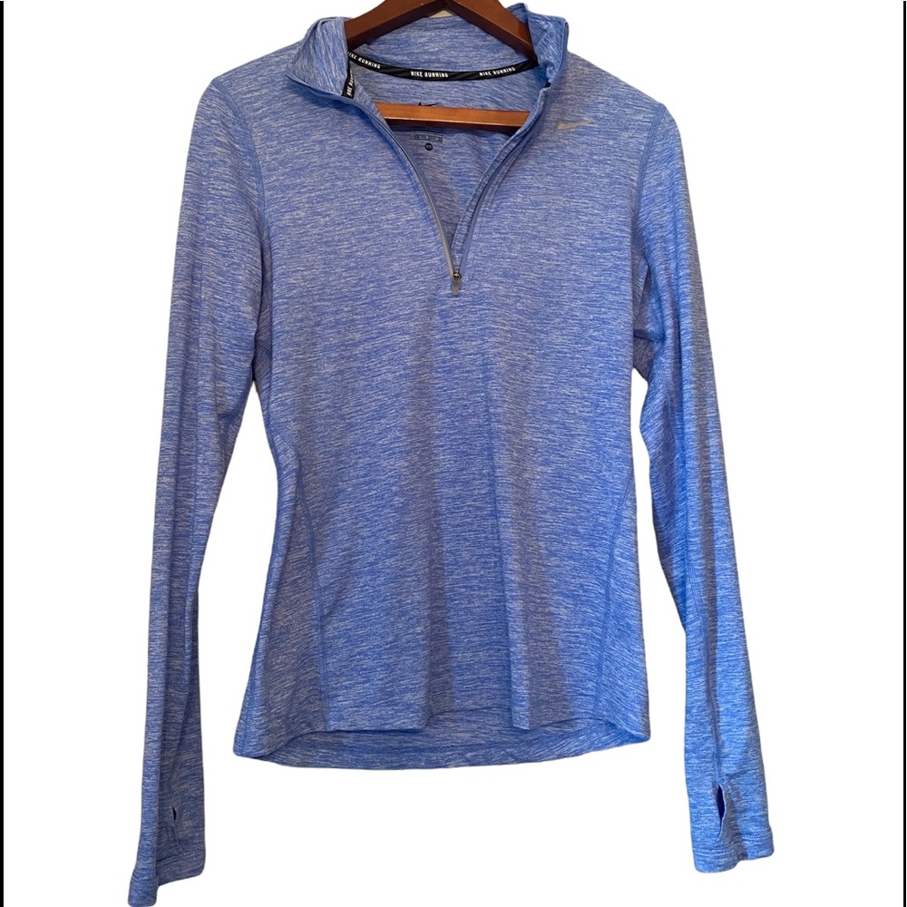 Women’s Nike Dri Fit Light Blue Athletic Jacket